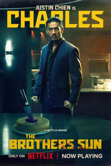 Постер к сериалу "Братья Сунь" #1441859