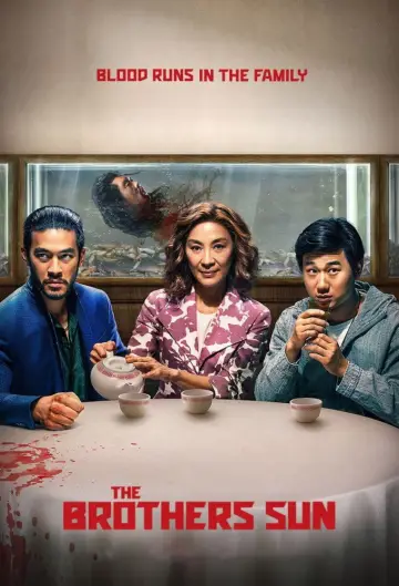Постер к сериалу "Братья Сунь" #1441866