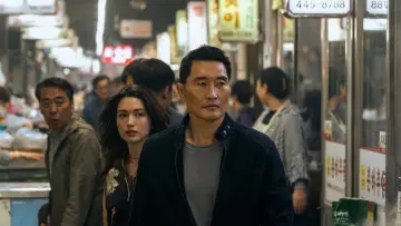 Задник к сериалу "Бабочка" #1370825