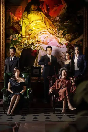 Постер к сериалу "Красный лебедь" #1673884
