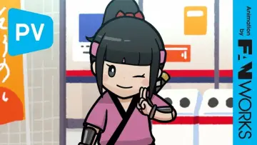 Задник к сериалу "忍ばない！クリプトニンジャ咲耶" #1822294