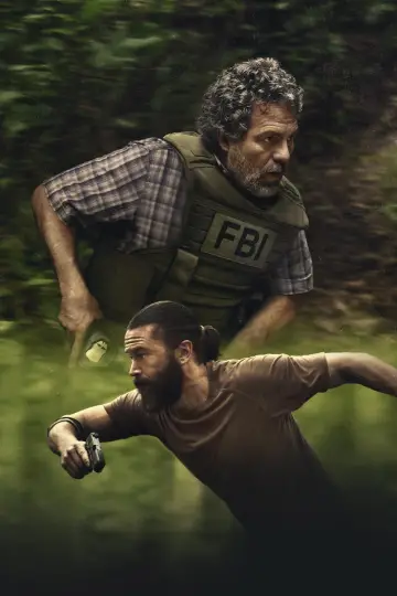 Постер к сериалу "Задание" #1343893