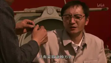 Задник к сериалу "外姓兄弟" #1752106
