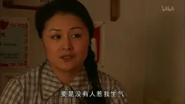 Задник к сериалу "外姓兄弟" #1752108