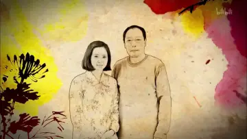 Задник к сериалу "外姓兄弟" #1752109