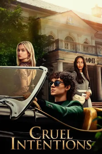 Постер к сериалу "Жестокие игры" #1431924