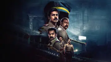 Криминальные файлы Кералы постер