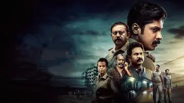 Задник к сериалу "Криминальные файлы Кералы" #1601468