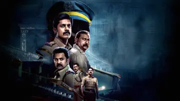 Задник к сериалу "Криминальные файлы Кералы" #1601470