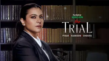 Задник к сериалу "Процесс" #1505858