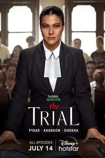 Постер к сериалу "Процесс" #1505866