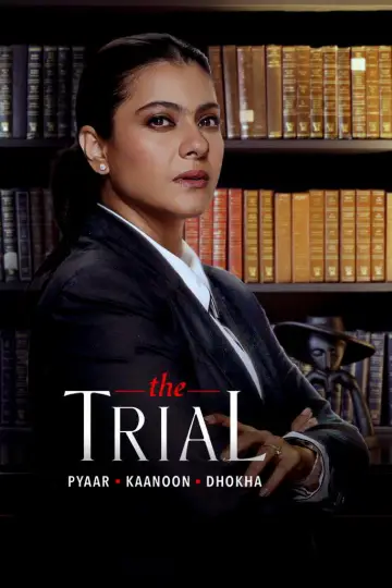 Постер к сериалу "Процесс" #1505869