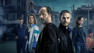 Задник к сериалу "Банды Буэнос-Айреса" #1479889