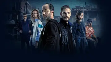 Задник к сериалу "Банды Буэнос-Айреса" #1479893
