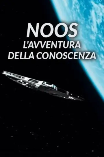Постер к сериалу "Noos - L