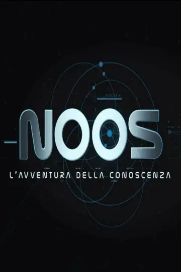 Постер к сериалу "Noos - L
