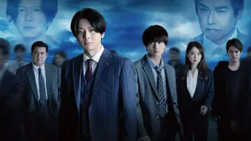 Задник к сериалу "Одарённые" #1833950