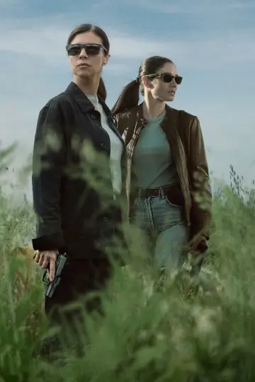 Постер к сериалу "Когда нас никто не видит" #1509165