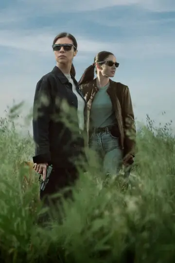 Постер к сериалу "Когда нас никто не видит" #1509166
