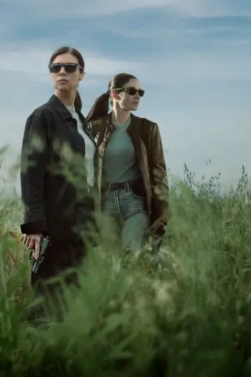 Постер к сериалу "Когда нас никто не видит" #1509167
