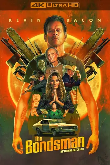 Постер к сериалу "Охотник за головами" #1398942