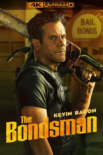 Постер к сериалу "Охотник за головами" #1398950