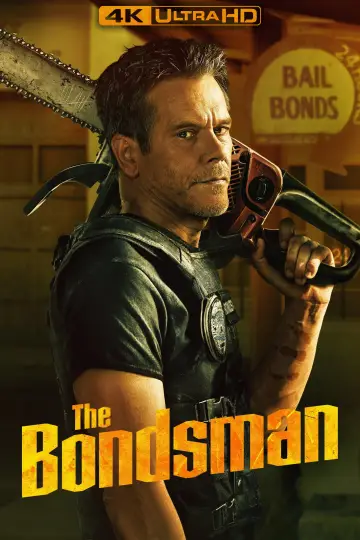 Постер к сериалу "Охотник за головами" #1398951