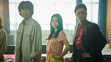 Задник к сериалу "애마" #1448457