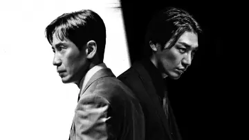 Задник к сериалу "Биография злодея" #1511460