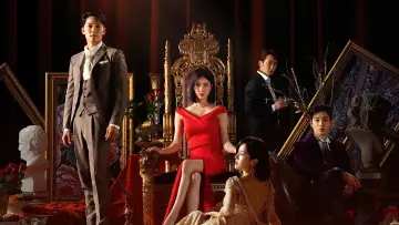 Задник к сериалу "Элегантная империя" #1892054