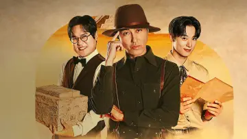 Задник к сериалу "형따라 마야로: 아홉 개의 열쇠" #1830385