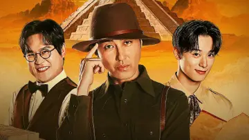 Задник к сериалу "형따라 마야로: 아홉 개의 열쇠" #1830386