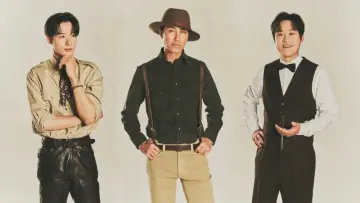 Задник к сериалу "형따라 마야로: 아홉 개의 열쇠" #1830387