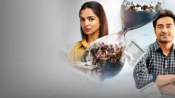 Задник к сериалу "Половина CA" #1506834