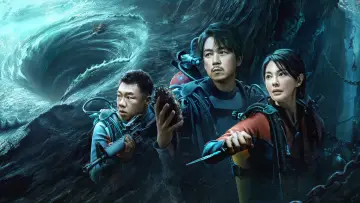 Задник к сериалу "Гробница Южного моря" #1811519