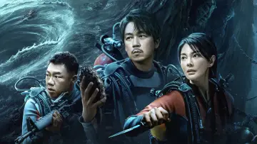 Задник к сериалу "Гробница Южного моря" #1811522