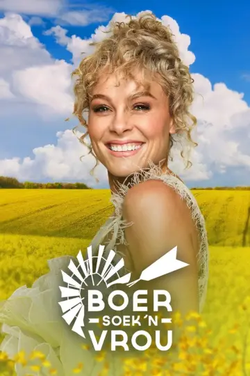 Постер к сериалу "Фермер ищет жену" #1227752