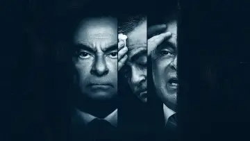 Задник к сериалу "Побег Карлоса Гона" #1862439