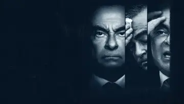 Задник к сериалу "Побег Карлоса Гона" #1862446