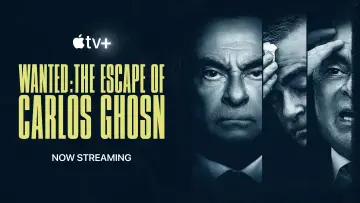 Задник к сериалу "Побег Карлоса Гона" #1862453