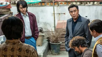 Задник к сериалу "Криминальные элементы" #1499018