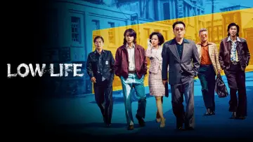 Задник к сериалу "Криминальные элементы" #1499026