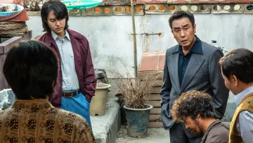 Задник к сериалу "Криминальные элементы" #1499030