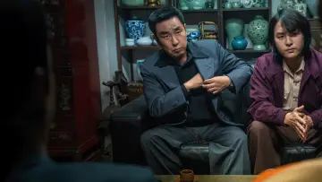 Задник к сериалу "Криминальные элементы" #1499031
