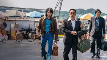Задник к сериалу "Криминальные элементы" #1499032