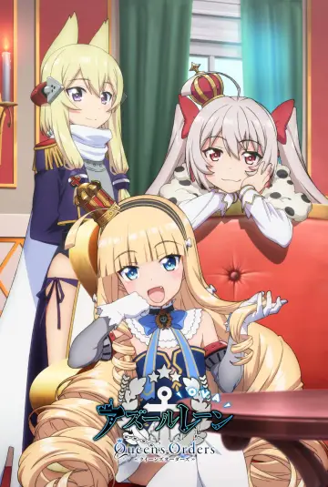 Azur Lane: Приказы королевы постер