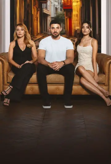 Постер к сериалу "Дикий" #1359496