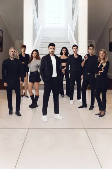 Постер к сериалу "Дикий" #1359497