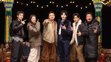Задник к сериалу "Естественный кайф" #1303127