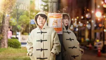 Задник к сериалу "Она разная днём и ночью" #1831129